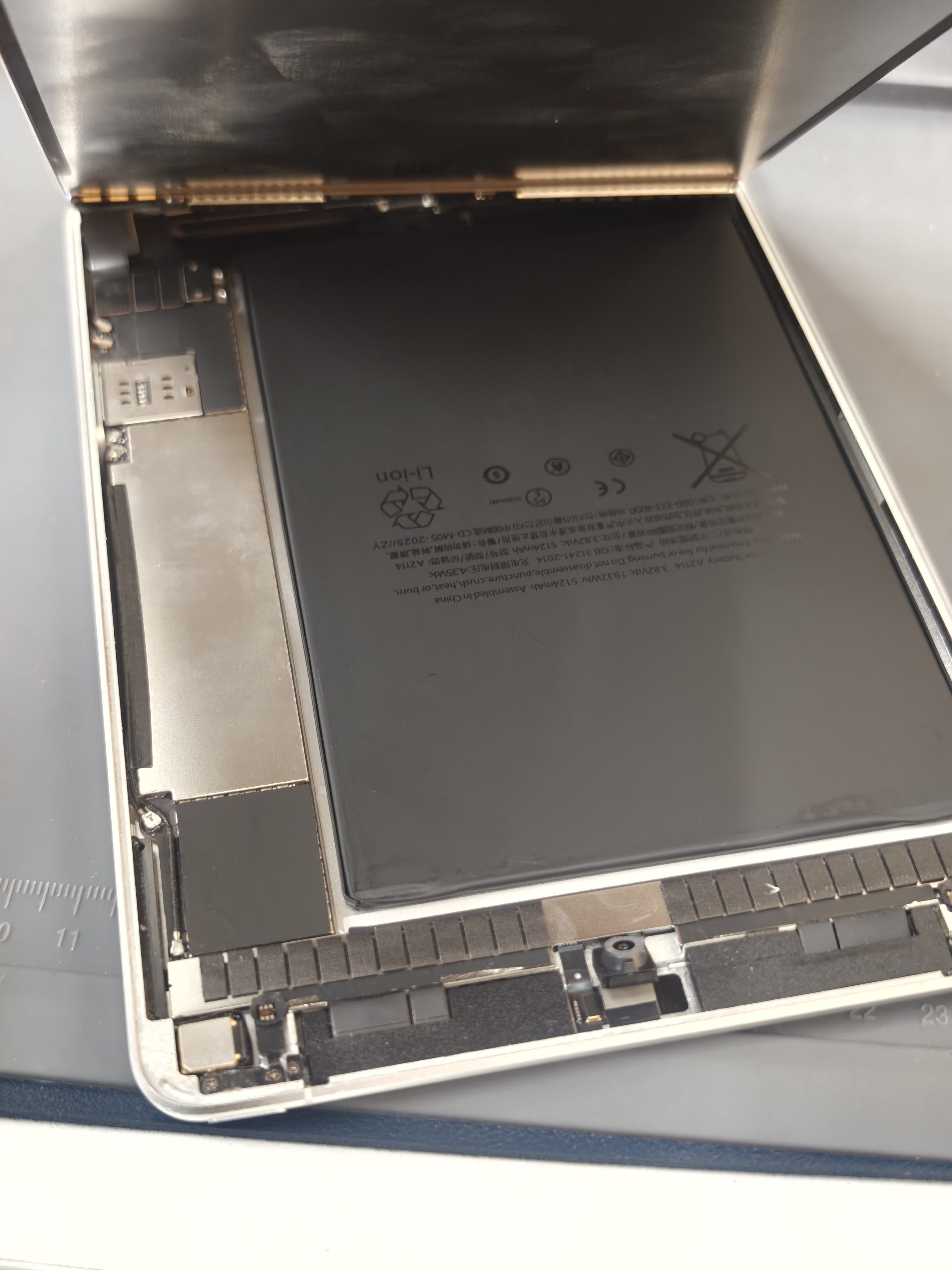 豊川市でiPad mini5のバッテリー交換ならまちスマ豊川店へ】電池の減り